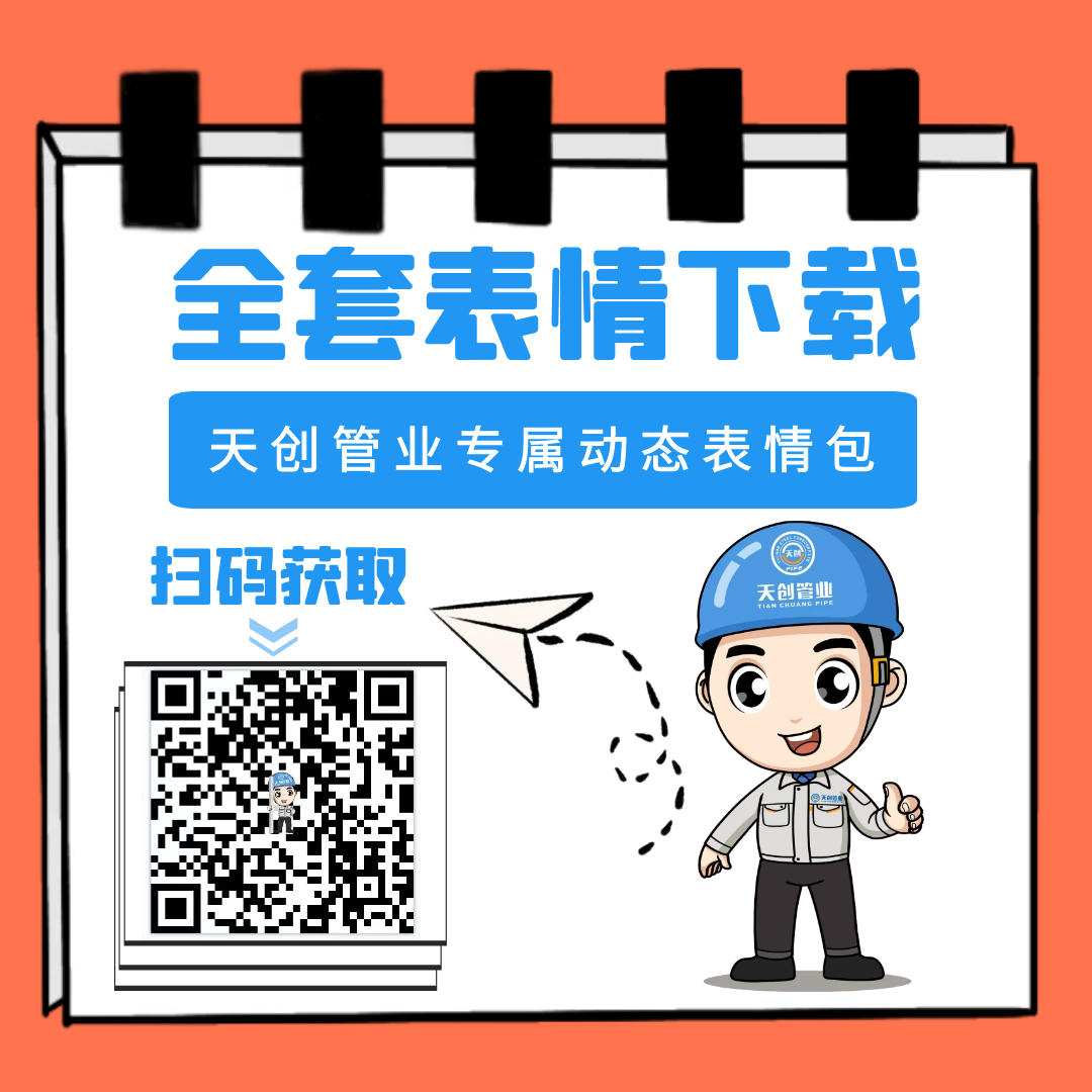 PG电子(中国)官方网站